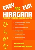 Easy and Fun Hiragana: First Steps to Basic