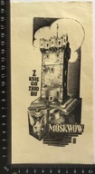 Ex-libris Moskwów