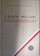 Z bojów brygady Piłsudskiego