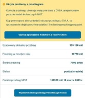 engine complete OPEL CORSA D 1.3CDTI A13DTE valve oil ODPALANY SPR @