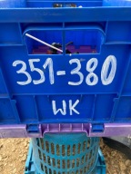 lock door left rear part rear TOYOTA YARIS VERSO