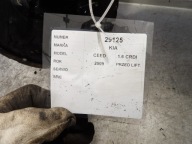 Kia Ceed e servo, Servofreno 58500-1H000 59110-1H000