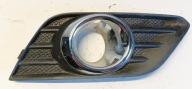 grid of a bumper front right opel mokka 25980486