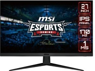 Monitor MSI G2712F