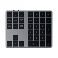 Satechi Aluminium Extended Keypad - bezprzewodowa klawiatura numeryczna