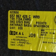 Skoda Scala 2020 rear part side right side / upholstery / boot