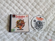 Suikoden 8/10 FR/DE PSX