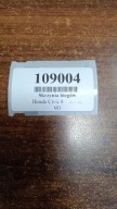HONDA CIVIC VIII 2.2 e-CTDI CAMBIO PPG6