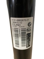 shock absorber front right BMW 2 F44 216 218i 22R