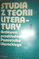 Studia z teorii literatury. T. 1 - Praca zbiorowa