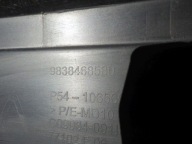 PEUGEOT 408 P54 22- bumper rear