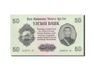 Banknot, Mongolia, 50 Tugrik, 1955, UNC(65-70)