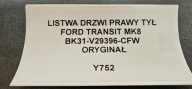 moulding door right rear part FORD TRANSIT MK8 original