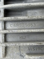 AUDI A6 A7 4G C7 A8 4H differential diff rear part 0AR525053