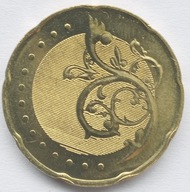 50 Sen 2012 Mincovňa (UNC)