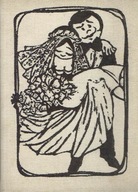 Kartka ślubna rozkładana z harmonijką płócienna lata 70.