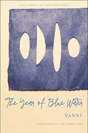 The Year of Blue Water Yanyi