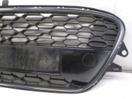 CITROEN C3 II grill grille radiator