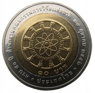 TAJLANDIA 10 BAHT 2009 RADA BADAŃ NAUK BIMETAL UNC