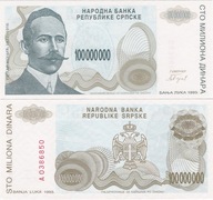 Bośnia i Hercegowina 1993 100000000 Dinar P157 UNC