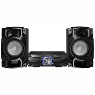 Stereo veža Panasonic SC-AKX520