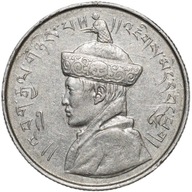 Bhutan 1/2 rupii 1928
