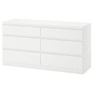 IKEA KULLEN Komoda 6 zásuviek biela 140x72 cm