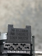 mini motor control lights BMW F10 7046049