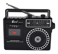 Radio AM/FM/SW w starym stylu z akumulatorem Bluetooth z panelem słonecznym