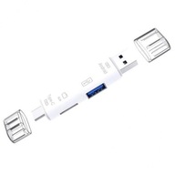 2xUSB C Typ C/USB 3.1/Micro USB/OTG Karta TF 2 szt