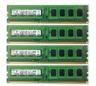 PAMIĘĆ RAM SAMSUNG HYNIX 8GB DDR3 1333MHz 4x2GB