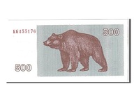 Banknot, Litwa, 500 (Talonas), 1992, KM:44, UNC(65