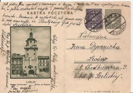 KRAKÓW -LWÓW -kartka pocztowa -obieg 1932 rok -Cp50 widok LUBLIN