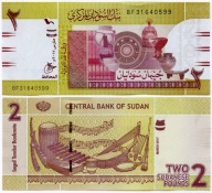 SUDAN 2 FONT 2017 P-71c UNC