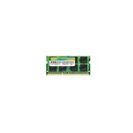 Pamäť RAM DDR3 Silicon Power SP008GBSTU160N02 8 GB