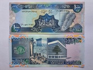 LIBAN - 1000 LIVRES 1988,UNC