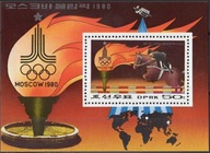Korea Północna 1979 Znaczki Blok 60 ** sport igrzyska olimpijskie Olimpiada