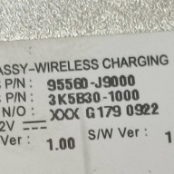 Hyundai Kona and 2018 module control unit