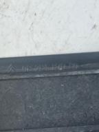 KOSZYK sensore PDC posteriore CITROEN C3 III 9828187080