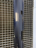 moulding threshold VW PASSAT CC LIFT right 3C8853856F