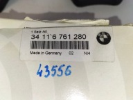 plates front BMW 5 E39 96- 2.0B , 2.3B , 2.5B , 2.8B , 2.0D