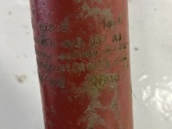 shock absorber right front AUDI A6 C6 4F0 4F9 4F0413031AJ