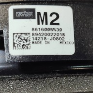 Lexus RC 2019 rear part side left speaker door tylnych