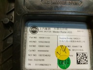 MG HS 2021, SUV 5D holder sensor martwego pola left rear part 10808111