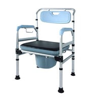 Aufun Oparcie krzesło toaletowego - składany wózek toaletowy, Niebieski