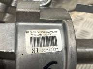 szervó elektromos OPEL MERIVA A 2610865206C
