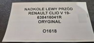 mudguard front left side Renault Clio V 638416041R