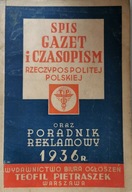 Spis gazet i czasopism Rzeczypospolitej Polskiej poradnik reklamowy 1936