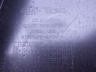 KIA CEED 3 III SW KOMBI 18- bumper rear