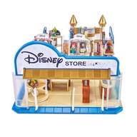 5 Surprise Disney Store Mini Brands